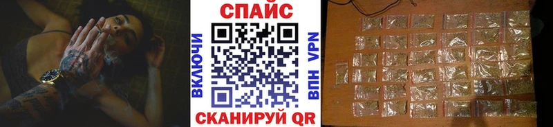 Бутират бутандиол Заволжск