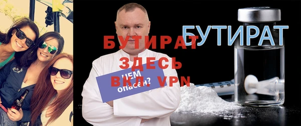 шишки Аркадак