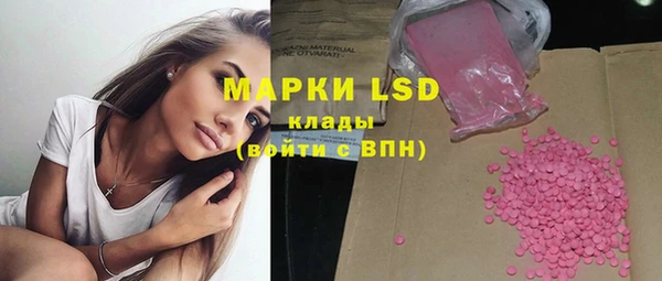 скорость mdpv Армянск