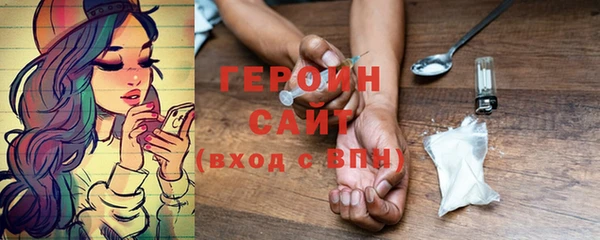 спиды Беслан